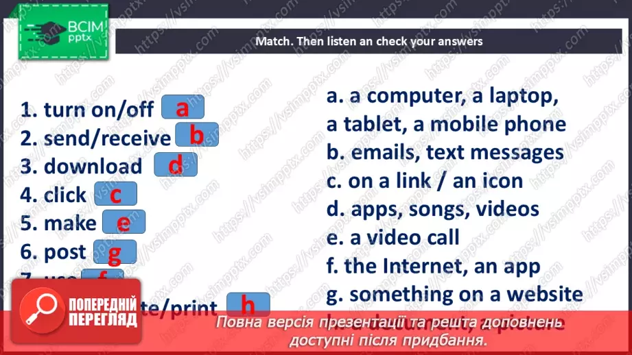 №015 - Tech break6 №015 - Tech break6