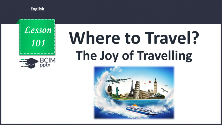 №101 - The Joy of the Travelling.0 №101 - The Joy of the Travelling.0