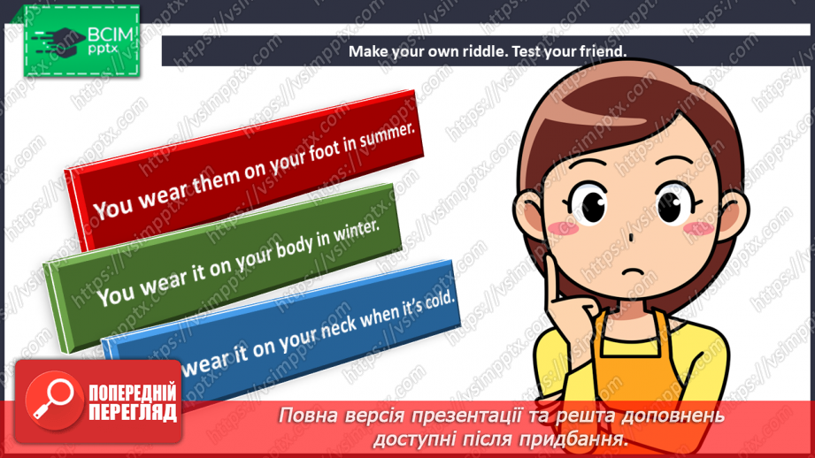№064 - Clothes.11 №064 - Clothes.11