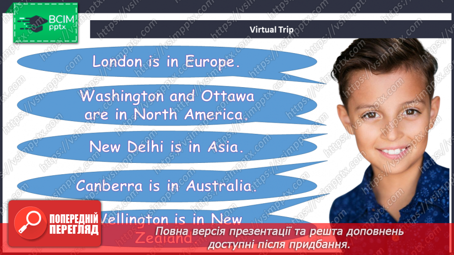 №107 - Countries and their Capitals.8 №107 - Countries and their Capitals.8