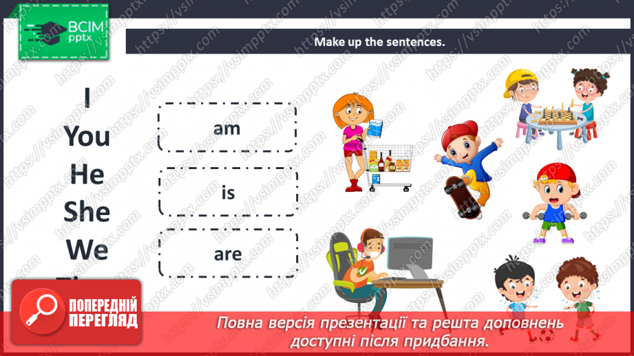 №008 - Where are you from? Let’s Play. “What is he doing?”, “He is playing.”10