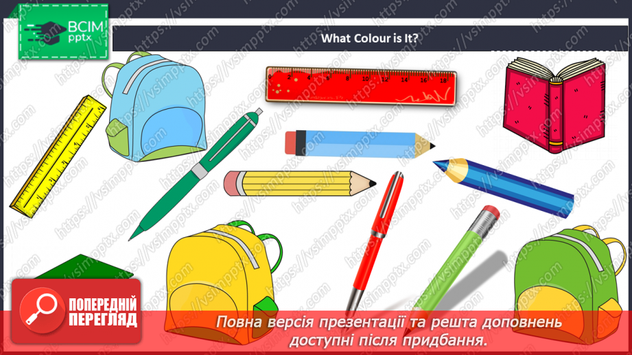 №10 - School. “What’s this?”, “It’s a…”2