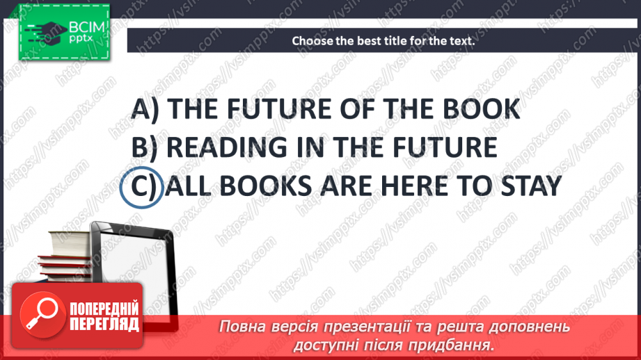 №051 - Books today.16