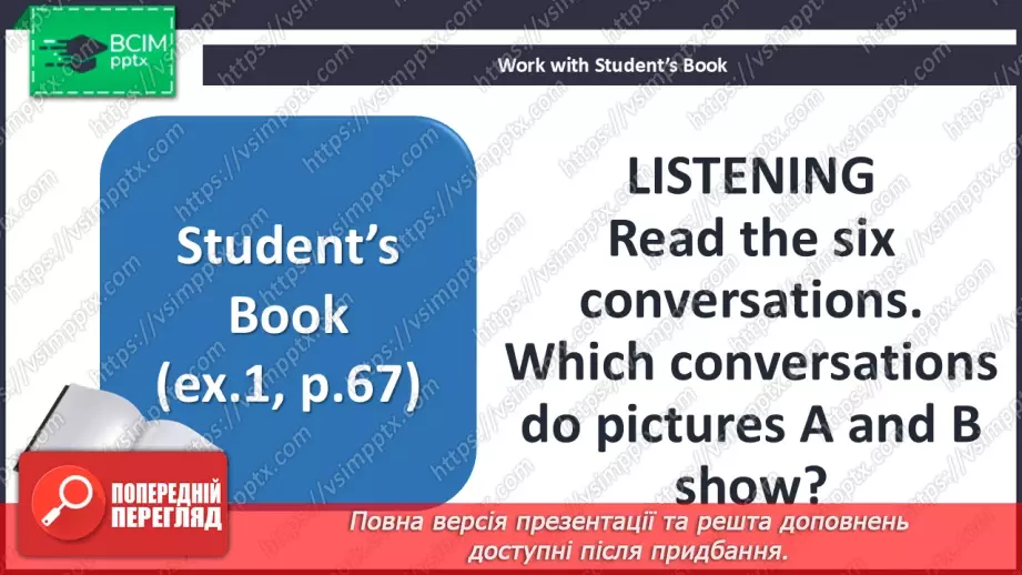 №060 - Uncountable nouns10 №060 - Uncountable nouns10
