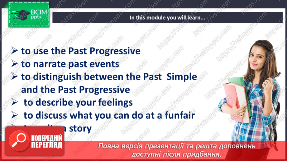 №030 - Various adventure activities Parts of the body7 №030 - Various adventure activities Parts of the body7