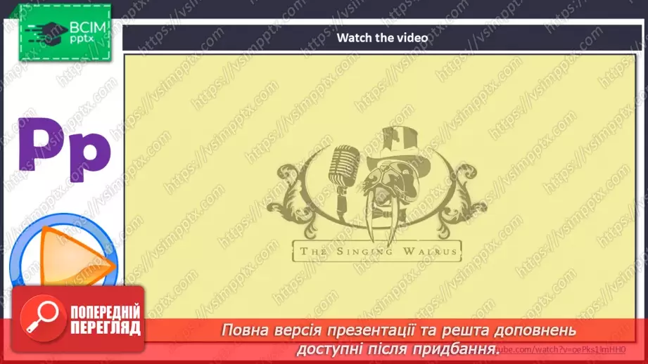 №45 - Think back. Phonics Pp and Ii28 №45 - Think back. Phonics Pp and Ii28
