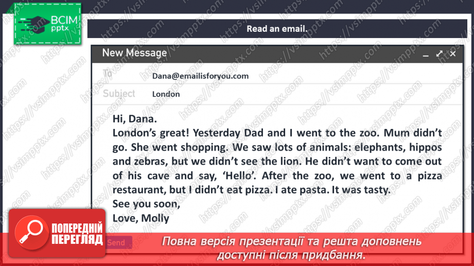 №060 - Around the world. Grammar focus. Singing for pleasure. Past Simple Tense. The connector “but” (“We went …, but we didn’t go …”).5 №060 - Around the world. Grammar focus. Singing for pleasure. Past Simple Tense. The connector “but” (“We went …, but we didn’t go …”).5