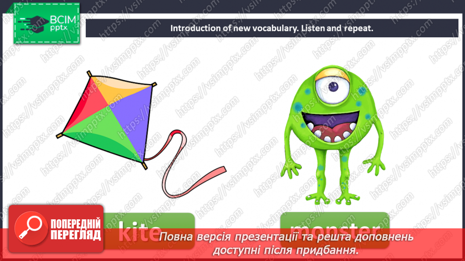 №024 - Let’s play! Toys. “Is it a …?”, “Yes, it is”5