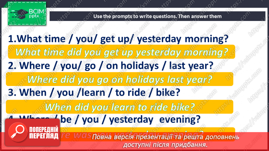 №019 - My last travelling22 №019 - My last travelling22