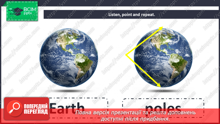 №067-68 - The world of nature. “It is the largest/coldest/biggest”5 №067-68 - The world of nature. “It is the largest/coldest/biggest”5