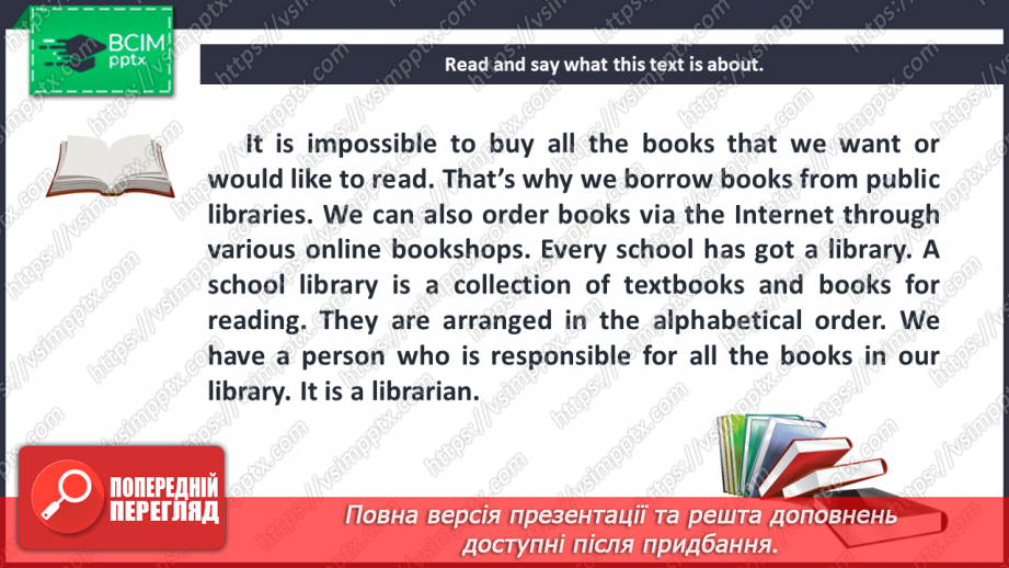 №068 - A Library.8 №068 - A Library.8