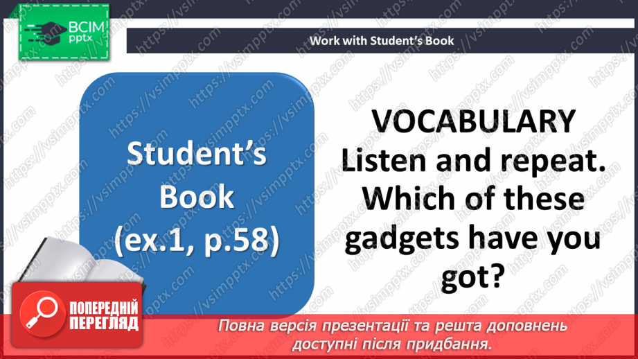 №059 - Techno Team5 №059 - Techno Team5