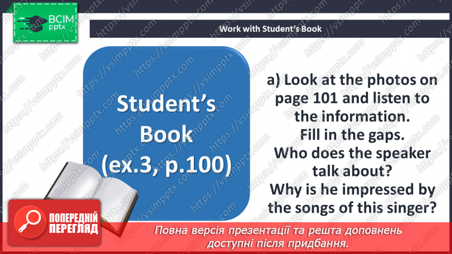 №066 - Music styles.8 №066 - Music styles.8