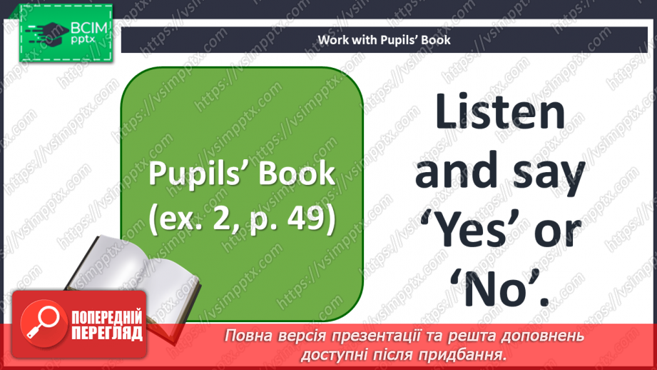 №26 - You and me. “Are you …?”, “Yes, I am”, “No, I am not”22