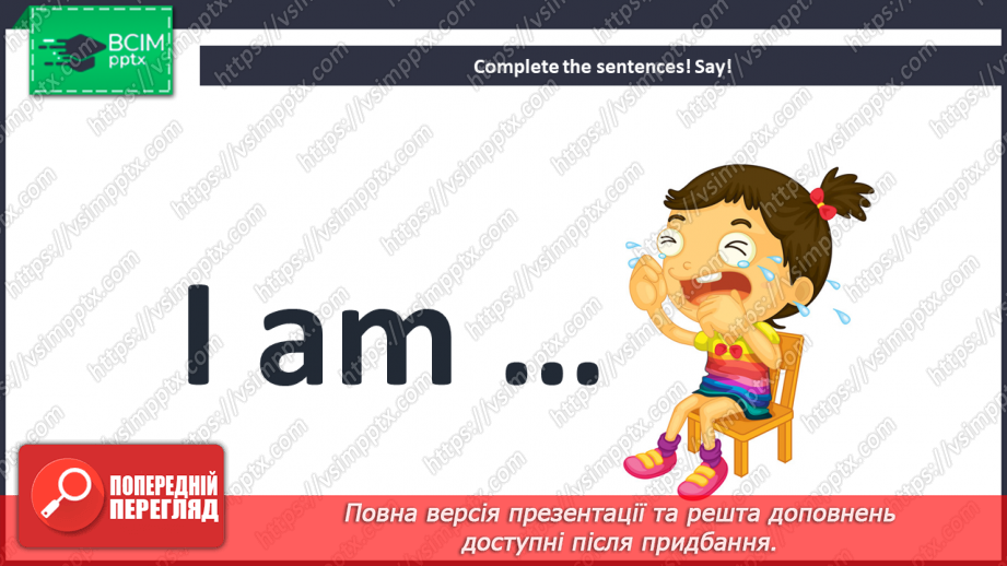 №26 - You and me. “Are you …?”, “Yes, I am”, “No, I am not”10