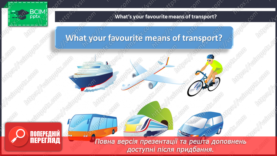 №053 - Getting around. Project.6 №053 - Getting around. Project.6