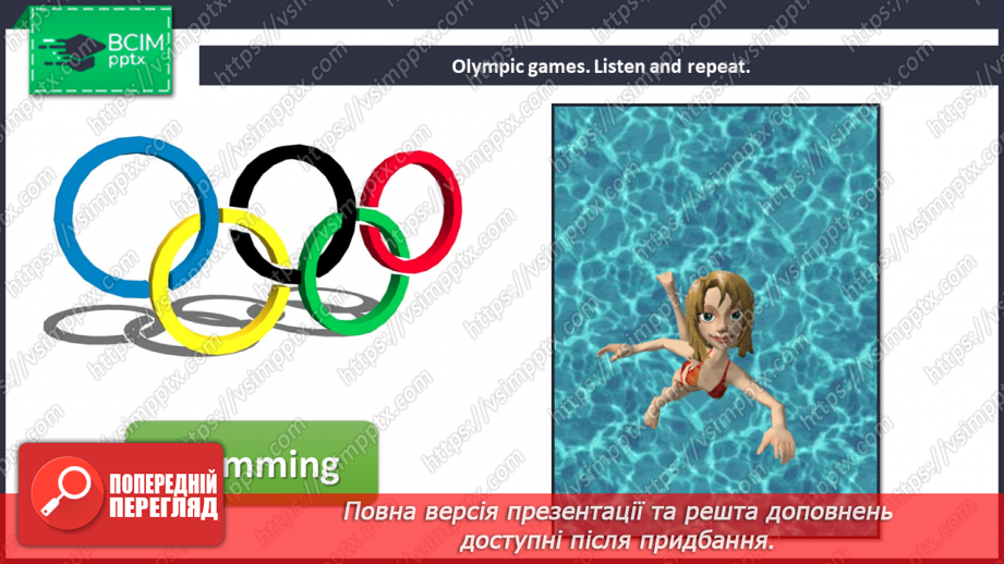 №40 - Toys and games. Smart Time.8 №40 - Toys and games. Smart Time.8