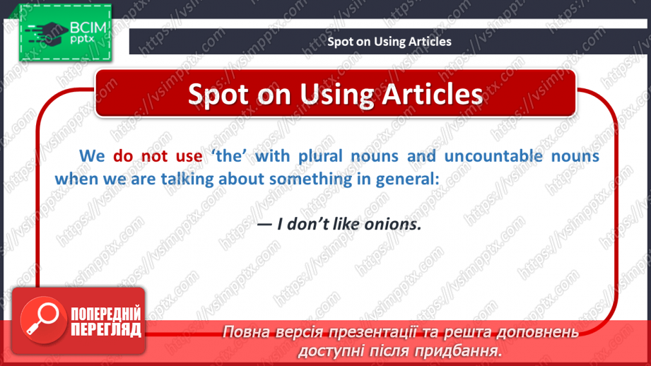 №091 - Appearance and behaviour of English people. Grammar (articles).16