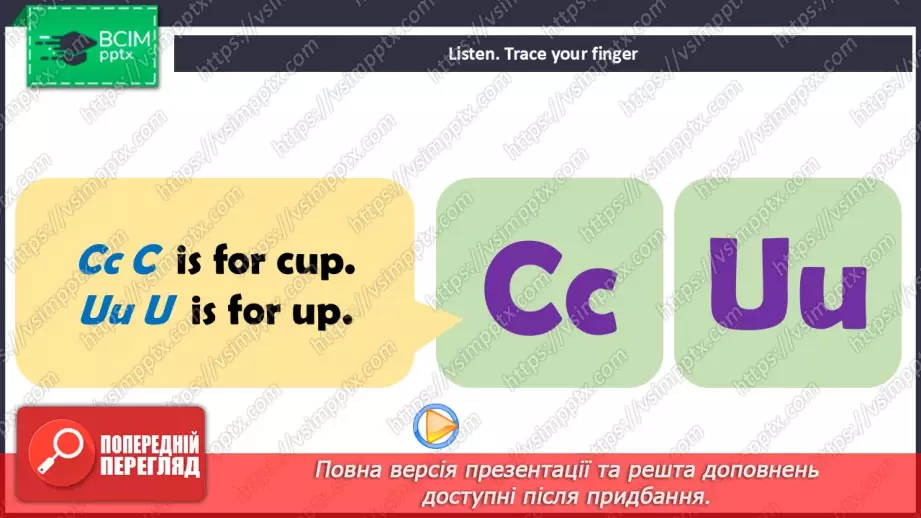 №66 - Phonics Cc and Uu, Kk and Vv8 №66 - Phonics Cc and Uu, Kk and Vv8