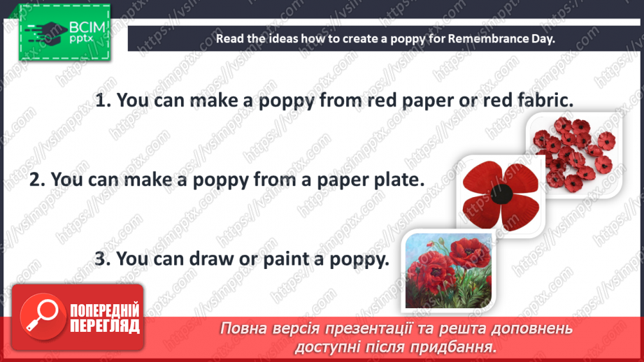 №103 - At the seaside. Festivals. Remembrance Day.9 №103 - At the seaside. Festivals. Remembrance Day.9