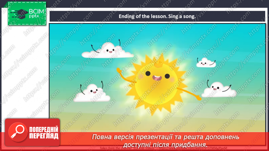 №098 - The market. Reading time. Culture. Let’s cook.16 №098 - The market. Reading time. Culture. Let’s cook.16