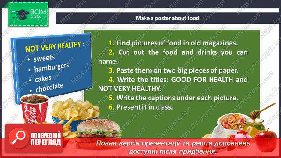 №041 - Look Back! Recipe of my Favourite Dish.15 №041 - Look Back! Recipe of my Favourite Dish.15