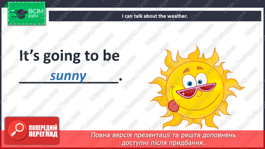 №058 - Holiday plans. I can do. Grammar focus.12 №058 - Holiday plans. I can do. Grammar focus.12