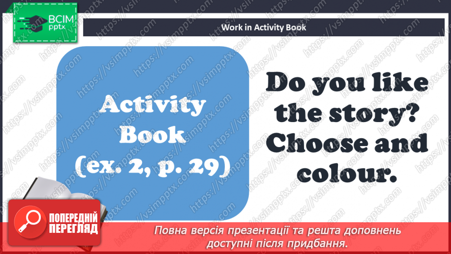 №20 - Family and friends.18 №20 - Family and friends.18