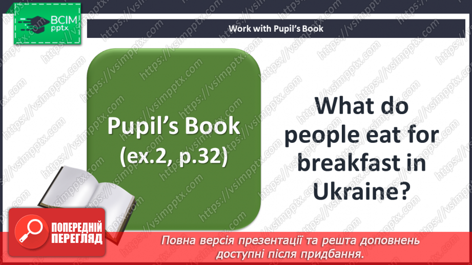 №036 - Eating out. Social studies. Food around the world.8 №036 - Eating out. Social studies. Food around the world.8