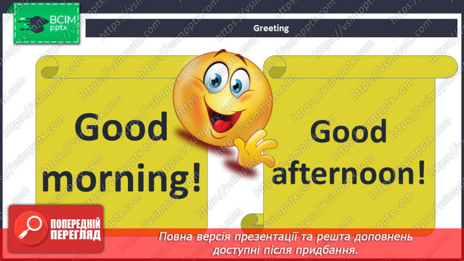 №065 - Unit 6. Doing things. It’s my morning!1