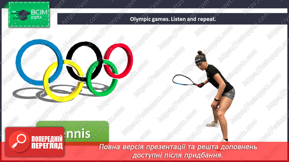 №40 - Toys and games. Smart Time.7 №40 - Toys and games. Smart Time.7