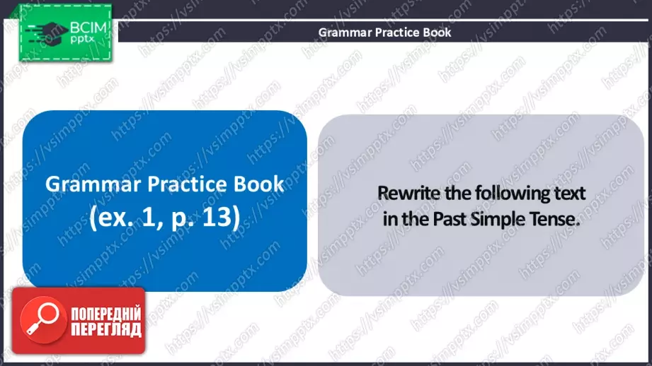 №11 - Теперішній доконаний тривалий час.  Вдосконалення граматичних навичок.  Present Perfect Continuous Tense. Build Up Your Grammar.20 №11 - Теперішній доконаний тривалий час.  Вдосконалення граматичних навичок.  Present Perfect Continuous Tense. Build Up Your Grammar.20