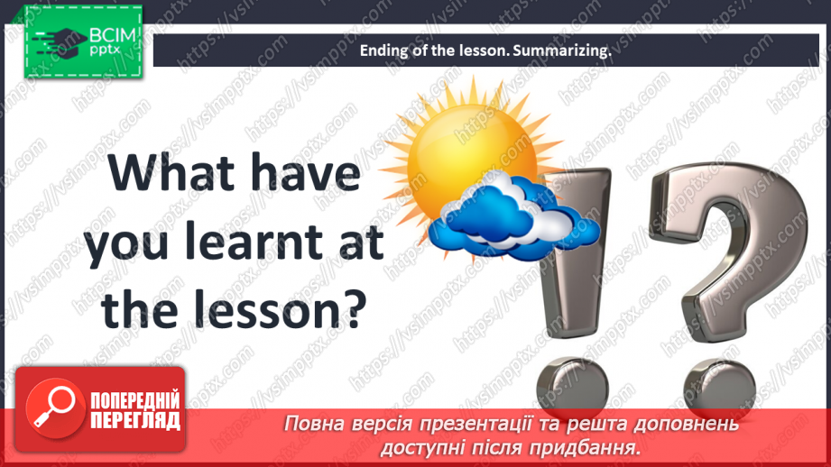№065 - Grammar Search. Zero Conditional.17