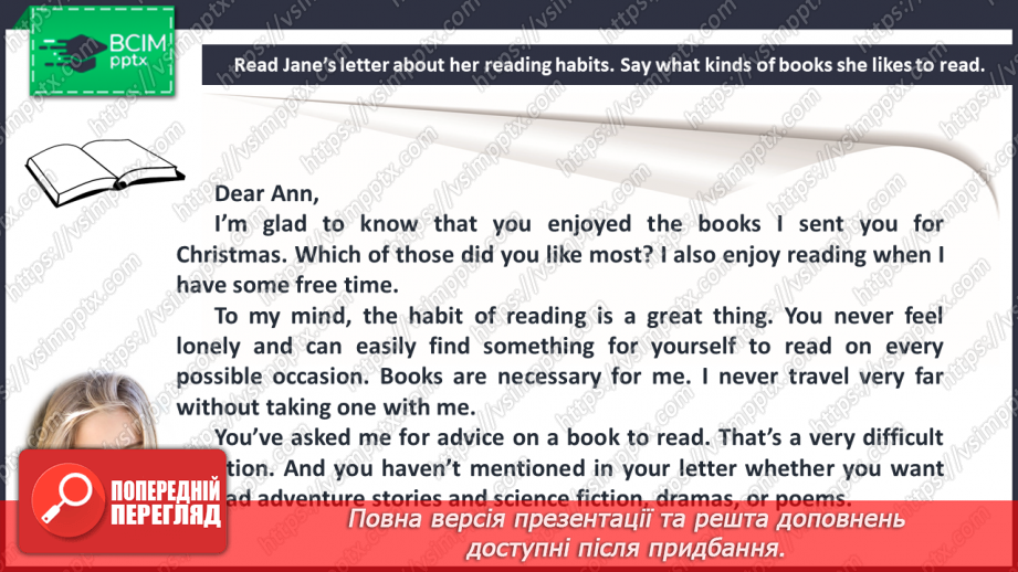 №049 - Stories, stories and stories…12 №049 - Stories, stories and stories…12