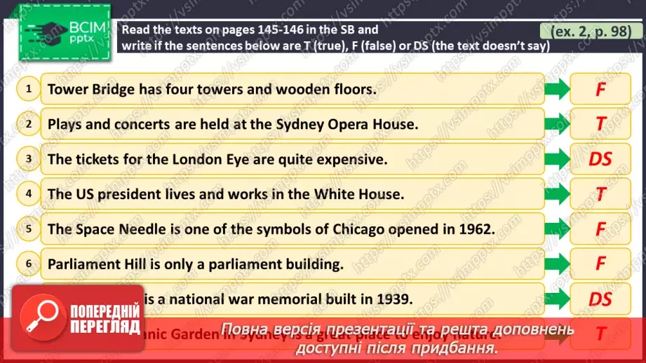 №108 - ГР3 Навколо світу. Розвиток навичок читання. Around the World. Reading.16 №108 - ГР3 Навколо світу. Розвиток навичок читання. Around the World. Reading.16