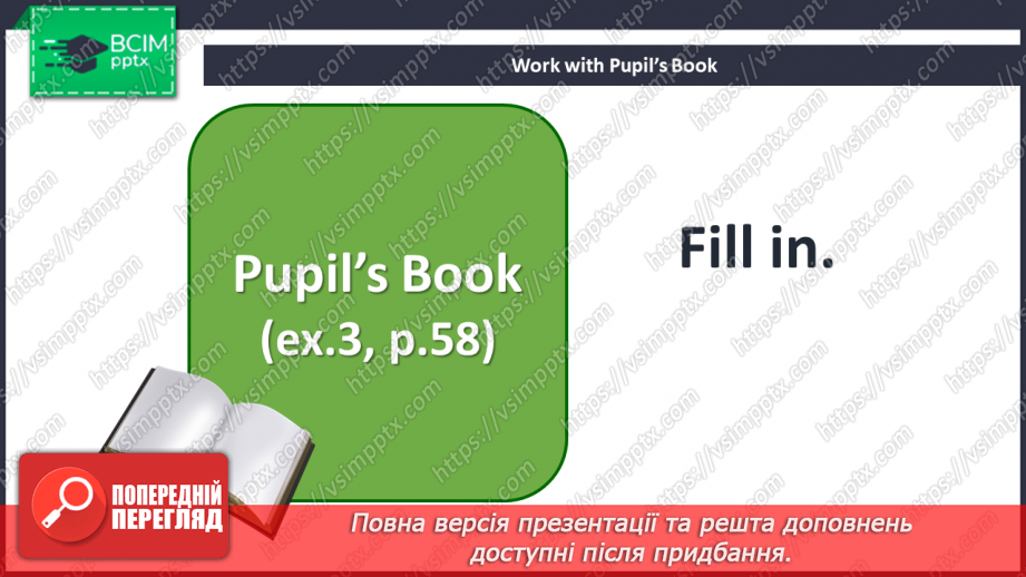 №039 - Let’s celebrate! “20 – 30 – 40 – 50 – 60 – 70 – 80 – 90 – 100”14 №039 - Let’s celebrate! “20 – 30 – 40 – 50 – 60 – 70 – 80 – 90 – 100”14