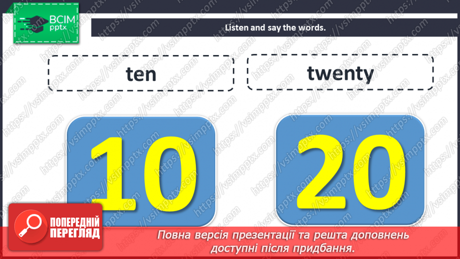 №001 - Well done, explorers! Numbers. “10-100”5