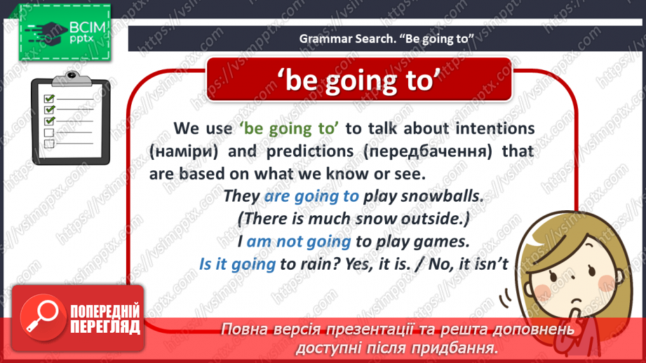 №061 - Grammar Search. Construction “be going to”.5 №061 - Grammar Search. Construction “be going to”.5