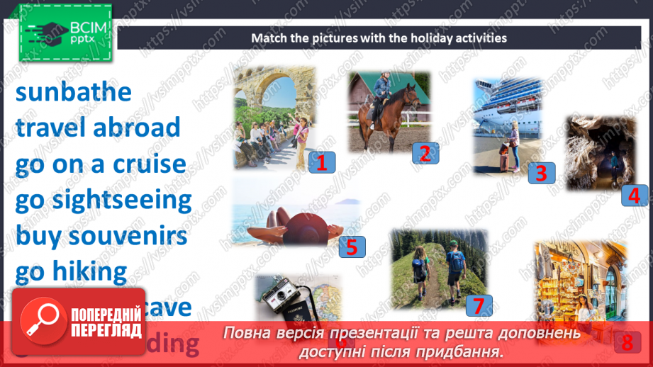 №018 - Holiday activities9 №018 - Holiday activities9