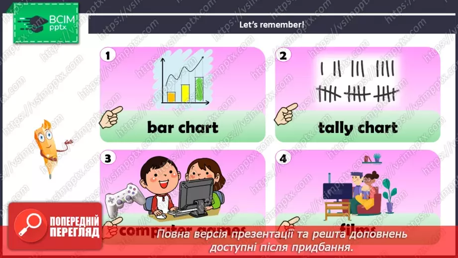 №67 - Reading Practice 4. Culture Page Birthdays6 №67 - Reading Practice 4. Culture Page Birthdays6
