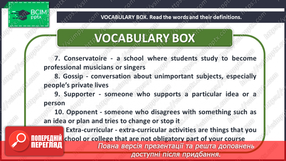 №057 - Education System in Ukraine.13