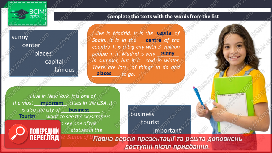 №107 - Countries and their Capitals.19 №107 - Countries and their Capitals.19