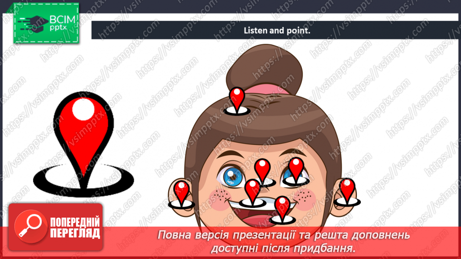 №48 - My body. Smart World. Smart Time.23 №48 - My body. Smart World. Smart Time.23