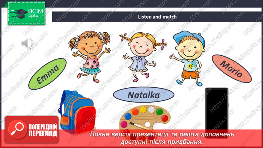 №053 - Christmas Cards. Листівки до Різдва11 №053 - Christmas Cards. Листівки до Різдва11