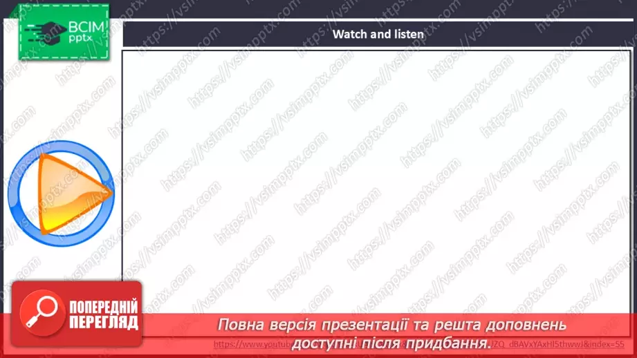 №61 - My hobby19 №61 - My hobby19
