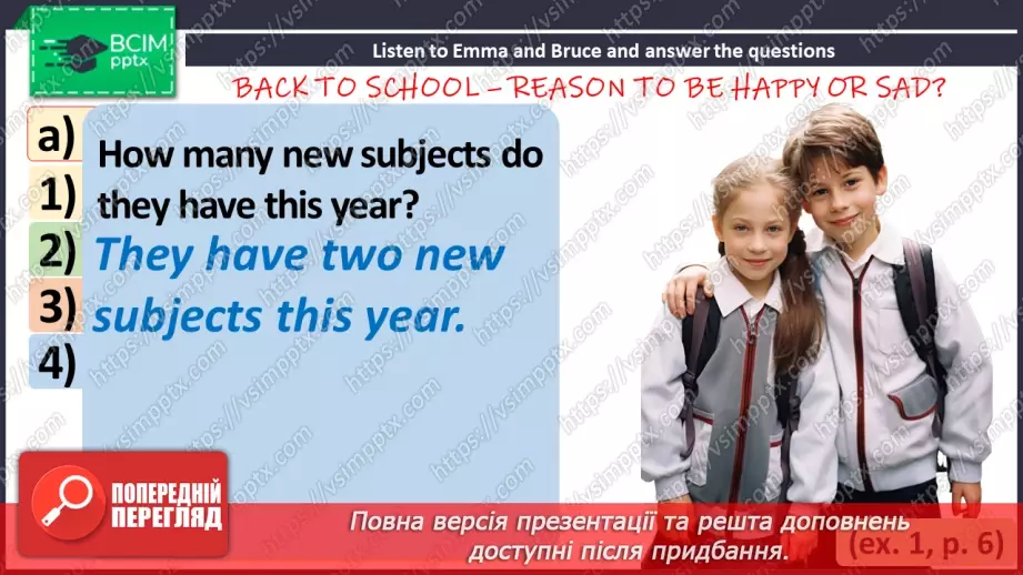 №001 - ГР1 Повернення до школи. Розвиток навичок сприймання на слух Back to School. Starter. Listening.4