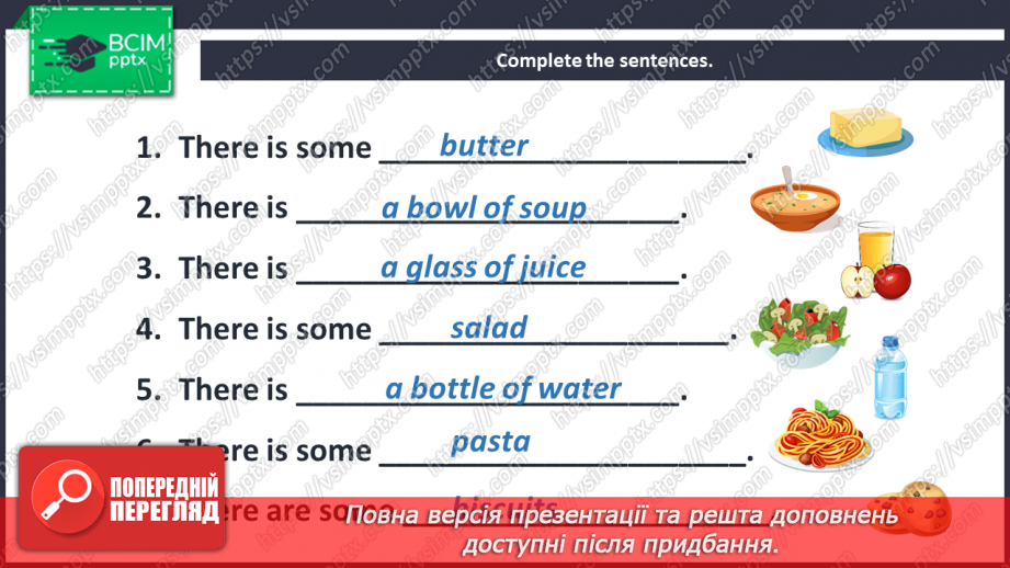 №039 - Eating out. I can do.7 №039 - Eating out. I can do.7