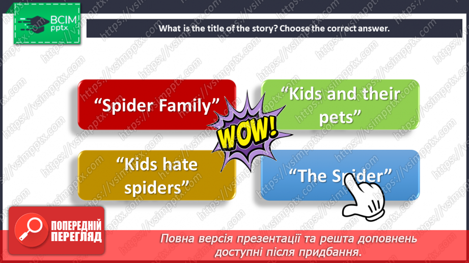 №037 - Pet show. Story practice. Phonics focus.5 №037 - Pet show. Story practice. Phonics focus.5