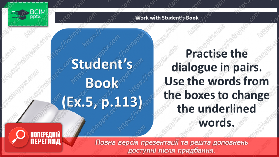 №090 - Grammar Search. Past Simple Tense & Present Perfect Tense.17 №090 - Grammar Search. Past Simple Tense & Present Perfect Tense.17