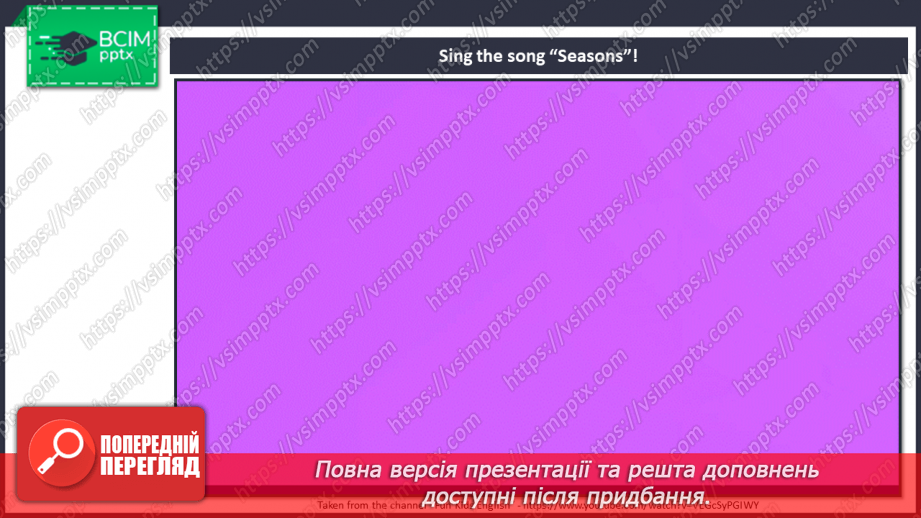 №090 - Seasons8 №090 - Seasons8